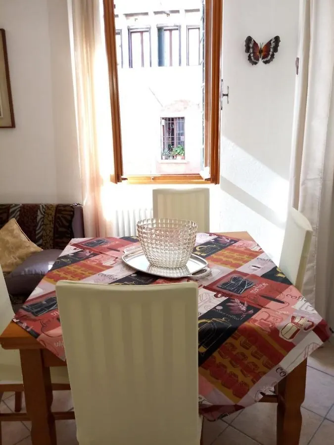 Appartamento Antonia Veneza Apartamento
