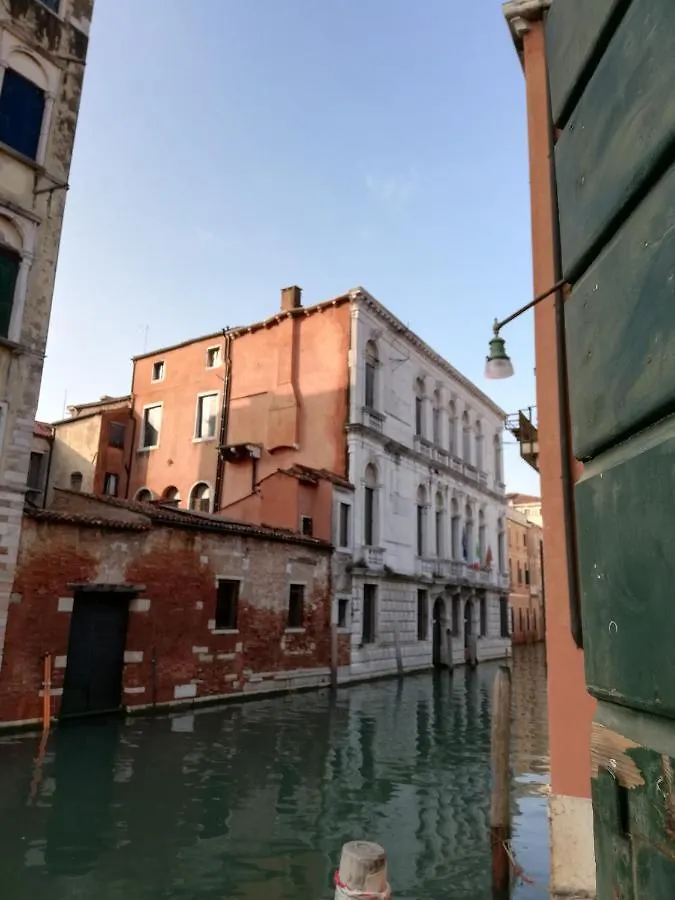 Appartamento Antonia Veneza